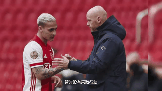 曼联日本新援经纪人确认合同已达成