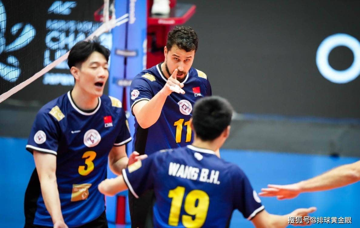 上海球队击败对手晋级下一轮比赛